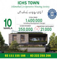 10 marla plot for sale ICHS TOWN