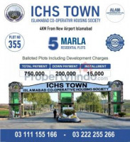ichs town 5 marla plot for sale . Islamabad cooperative housing society