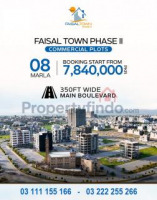 Faisal Town 8 Marla Commercial plot for sale, Faisal Town Phase2, Islamabad