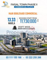 Faisal Town 13 Marla Boulevard Commercial Plot for sale phase 2, Islamabad