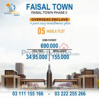 Faisal Town Overseas Enclave 5 Marla Plot on Instalment