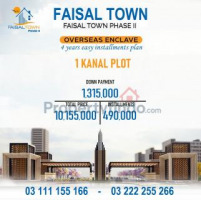 Faisal Town 1 Kanal plot Overseas Enclave phase 2, Islamabad