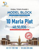 Faisal Town Sector O 10 Marla plot, Model Block , Sector o-2, Islamabad