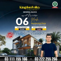 Kingdom valley 5 Marla Plot  for sale