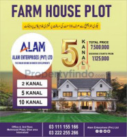 5 Kanal farm House Land for sale, hartus Floare