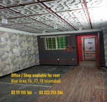 Alam Property