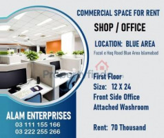 Office Space available for rent Blue Area , F6, F7, F8 Islamabad