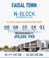 Faisal Town Phase 2 N Block  5 Marla plot for sale