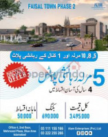 Faisal Town 5 Marla plot for sale