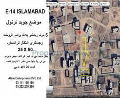 5 marla plot for sale in Tarnol Islamabad. Moza Johad